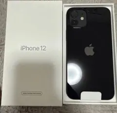 【新品】メルカリ便無料♡iPhone12 64GB ブラック 本体一式 2026年最新】iphone12 64gb 新品 未使用の人気アイテム - メルカリ