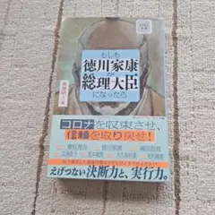 Item thumbnail for item 0b28f76a-3448-46e1-8660-ffd3420b7d20