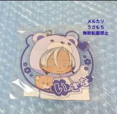 東京リベンジャーズ　東リべ　イザナ　with ペット　缶バッジ　キーホルダー 11/10 発送予定】 TVアニメ『東京リベンジャーズ』 描き下ろし缶