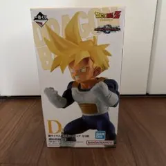 一番くじ ドラゴンボール VSオムニバスグレイト D賞 孫悟飯　フィギュア