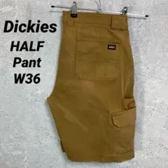 ディッキーズ　カーゴパンツ　ワーク　ブラウン　ハーフパンツ　ショーツ　W36
