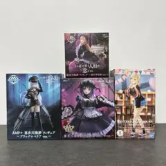 その着せ替え人形は恋をする フィギュア 喜多川海夢 ４点セット