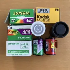 2026年最新】富士フィルム 業務用フィルム iso100の人気アイテム