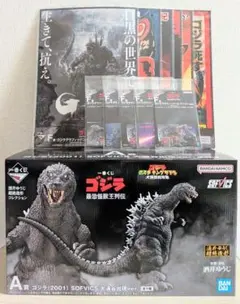 一番くじ ゴジラ 最恐怪獣王列伝 A賞 SOFVICS フィギュア （おまけ付）