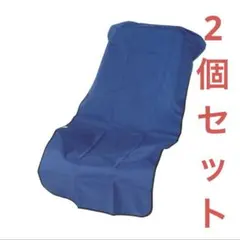 新品】ハードカーゴ ラゲッジネット (ハイゼットジャンボ用) ブルー 