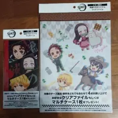 鬼滅の刃 イオン限定　クリアファイル・カード・ステッカー まとめ売り