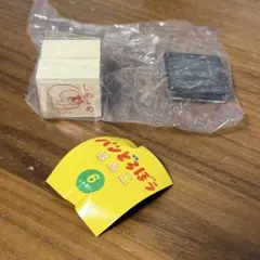 パンどろぼう はんこ しめしめ