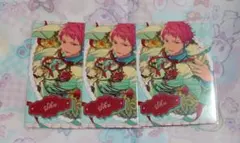 アカウント①様 リクエスト 3点 まとめ商品