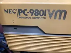 NEC PC-9801VM パーソナルコンピュータ