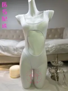 Item thumbnail for item 9cd7942a-158b-4fd2-b9b7-f1cd4fb94ca6