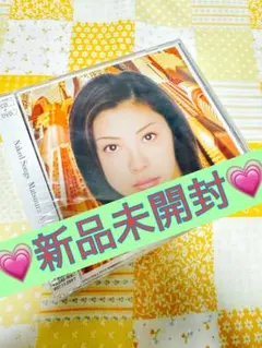 新品未開封品!! 松浦亜弥 ベストアルバム 【 ハワイ限定盤 レア 貴重 】 松浦亜弥 ハワイ限定 シングルベストCD 未開封品 - メルカリ