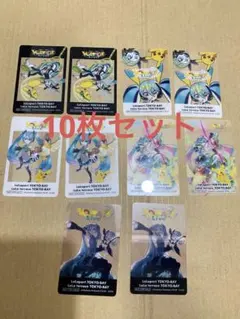 ボカロキャラクター 10枚セット