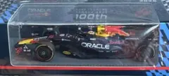 1/43 Spark Red Bull Racing RB21 角田裕毅のサムネイル