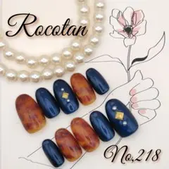 ★SALE★【No,218】ネイルチップ サイズ/チップ変更可