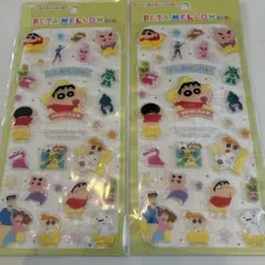 正規品 クレヨンしんちゃん PETA MELLOW SEAL 2枚セット