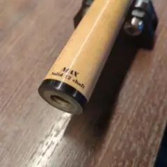 Item thumbnail for item 09ad3022-d9d3-4cc9-80b7-a07fe73b6f18