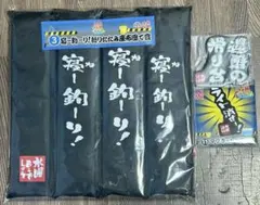エンタメくじ 水曜どうでしょう ラスト賞 ウインドブレーカー - メルカリ