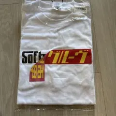2025年最新】電気グルーヴ tシャツの人気アイテム - メルカリ