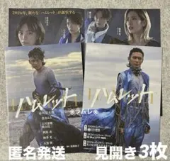 Item thumbnail for item adfe2b1a-6a58-4b1f-a26e-5eafecfef82c