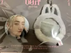 Straykids DO IT POPUP バンチャン