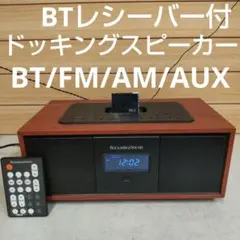 2026年最新】ROCKRIDGESOUND JAPANの人気アイテム - メルカリ