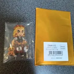 鬼滅の刃　ハロウィン2021 アクスタセット