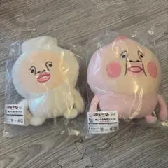 こびとづかん ぬいぐるみポシェット 2種セットのサムネイル