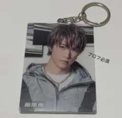 THE RAMPAGE 藤原樹 FT フォトキーホルダー アクリル