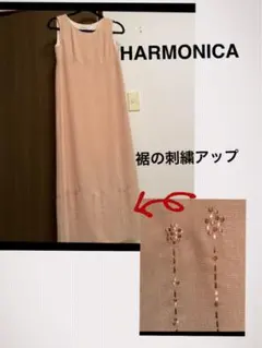 HARMONICA 刺繍ベビーピンクワンピース　いろんなシーンで活躍してくれますのサムネイル