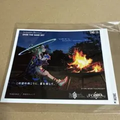 fgo OVER THE SAME SKY ラベル缶 ステッカー　太歳星君
