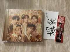 M!LK 爆裂愛してる 好きすぎて滅 通常盤 吉田仁人 トレカ CD