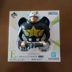 ワンピース 一番くじE賞セラフィム ミニフィギュア