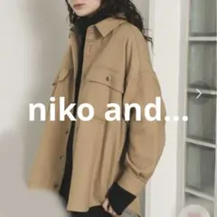 【niko and...】ヘリンボン中綿キルトCPO/ベージュ/FREE