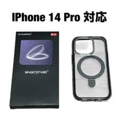 CASEKOO iPhone 14 Pro クリアケース クリアブラック