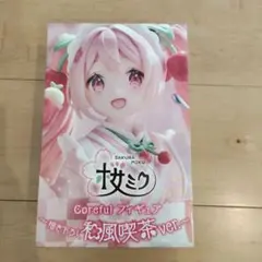 Item thumbnail for item 96202344-d198-4a34-89b9-d93aad885953