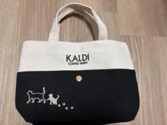 KALDI ハンドバッグ