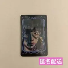 IVE ウォニョン Switch 封入トレカ