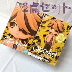 東京リベンジャーズ Qposket　フィギュア　羽宮一虎　キューポスケット　一虎