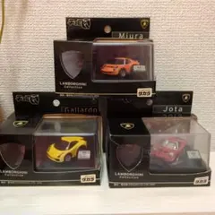 タカラ チョロQ ルイジ・コラーニ 4種セット 限定品 Luigi Colani