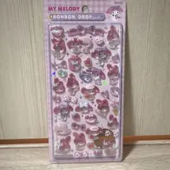 Rui様 リクエスト 2点 まとめ商品