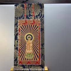 Item thumbnail for item 2fd53c94-d75b-4388-9e81-b29624e1386e