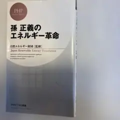 Item thumbnail for item 13682639-8355-4284-ac21-7d8c591a34ef