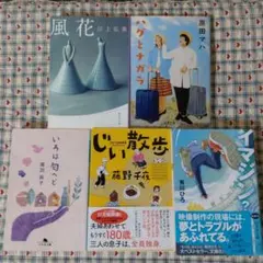 ★ゆこ★様専用