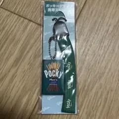 U-FES. TOUR 2019 BIGフライトタグ POCKY - メルカリ