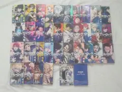 Item thumbnail for item d3c310c6-05ad-424e-a879-8784bc758e61