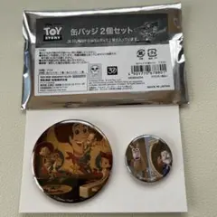 未使用品　トイストーリー　缶バッジ2個セットのサムネイル