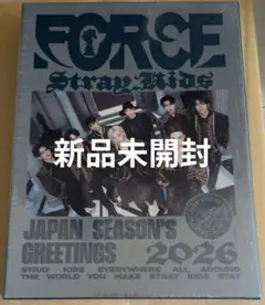 Stray Kids JAPAN SEASON'S GREETINGS 2026