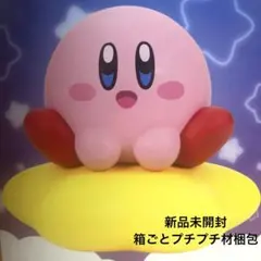 星のカービィ　フィギュア　 カービィ　ワープスターver.【新品未開封】