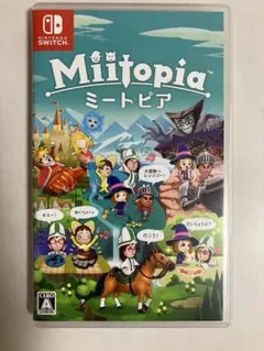 値下げ⭕️ミートピア Nintendo Switch