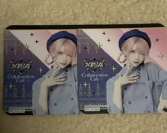 xp!a クロスピア あまと